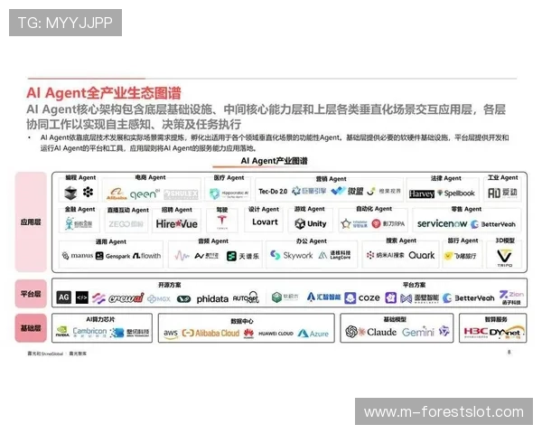 体育科技伦理框架初步构建，AI应用边界引发行业共识讨论